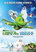movie-img02.jpg