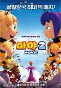 movie-img01.jpg