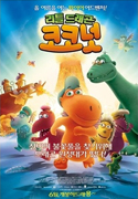 movie-img03.jpg